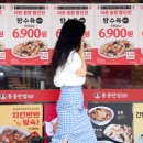 고*한 이미지