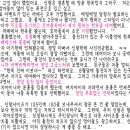 한살드레스 이미지