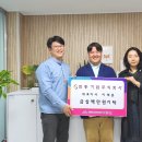 진흥기업 주식회사 이미지