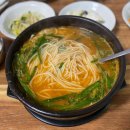 어탕국수 맛집 BEST5 이미지