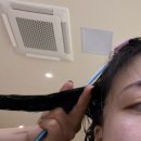 두정로 | 천안 두정동 미용실 유얼스헤어 두정점 매직세팅 후기 소민 아티스트