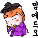좋은카앤샵