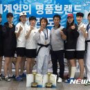 태권도삼천포체육관 이미지