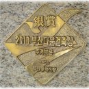 정건축건축사사무소 이미지
