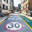 광진초등학교 이미지