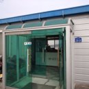 양감면사무소 이미지