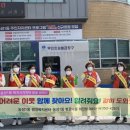 농성1동 행정복지센터 이미지