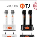 무럭이농장 이미지