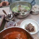 거북회관 - 고창군 천변남로 26 | 거북회관