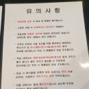 제부도 케렌시아 이미지