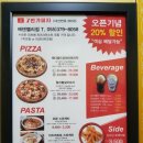 에덴 노래연습장 이미지