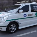 (주)코리아앰블런스 이미지