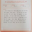 세종심리상담센터후기 성인 MBTI 검사 전문적으로 받은 후기