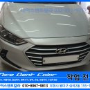 성인공업사