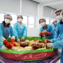 화순사평중 이미지