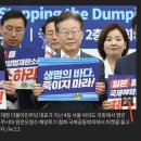 검찰 “이재명, 선거법 위반 재판 증인에 수차례 위증 요구” 이미지