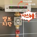 (주)이지씨엔이