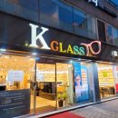 글라스샵안경콘택트 이미지