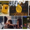 호수담다 이미지