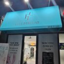 퍼스널랩