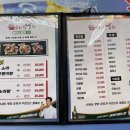 소라 노래연습장 네이버블로그