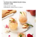 햇살 영농조합 법인 이미지