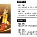 CH기획 이미지