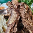 정성소갈비찜갈비탕 본점 이미지