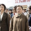 (주)인사이트엔터테인먼트 이미지