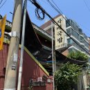 부산 광안리맛집 자매국밥 내돈내산 후기