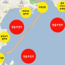 불꽃치과 이미지