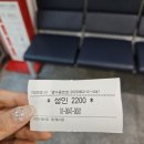다은차문화 이미지