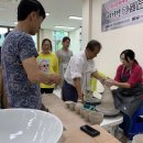 무형문화전수관 이미지