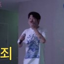 연예인노래방