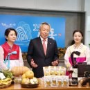 하동농수산물 이미지