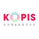 [문화체육관광부] 제4회 KOPIS 빅데이터 공모전 (~7/11(목) 14시까지) 이미지