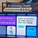 케이엘㈜ 이미지