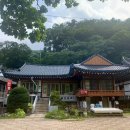 소망민박 이미지