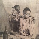 빠리화실 이미지