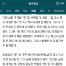 디코