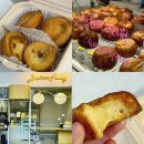 풀리 | 마곡 버터떡 카페 버터풀리 버터떡 3종 내돈내산 후기