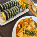 아빠두리만든떡볶이 | 홍천잣떡ㅣ홍천 농산물로 만든 건강한 한 끼, 찹쌀시루김밥과 메밀시루떡볶이 홍천 김밥 추천