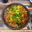 청진동마트 | 경기 일산 유가네 양평해장국 해내탕 소 내장 한그릇에 담긴 이야기