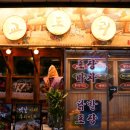 도리김밥 이미지