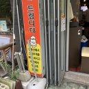 월곡축산 이미지