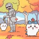 신연진마라탕 - 용인시 처인구 명지로40번길 8 | 신연진마라탕