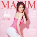 신농당한의원 네이버블로그