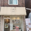 단비플라워떡케익 | 떡케이크맛집 광진구앙금플라워떡케이크 이용 후기 (답례품, 생신케익 추천)