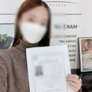 김선생피부샵 이미지