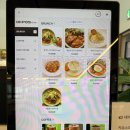 모산목장 | [파주 탄현면 맛집] 아이와 함께 가기 완벽한 브런치 카페 '무닝' &amp; 모산목장 방문 후기!#내돈내산